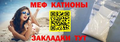 MDMA Premium VHQ Обнинск