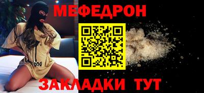MDMA Premium VHQ Обнинск