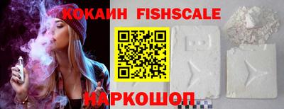 стаф Нягань