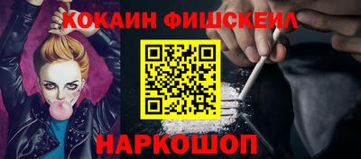 стаф Нягань