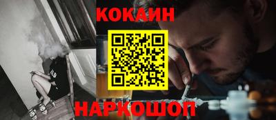 MDMA Premium VHQ Обнинск