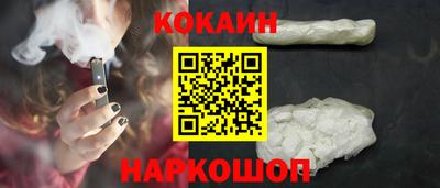 MDMA Premium VHQ Обнинск