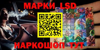 MDMA Premium VHQ Обнинск