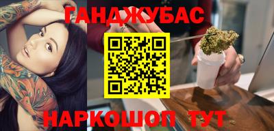MDMA Premium VHQ Обнинск