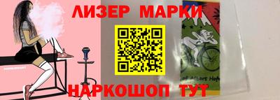 MDMA Premium VHQ Обнинск