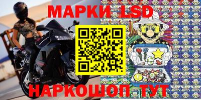 стаф Нягань