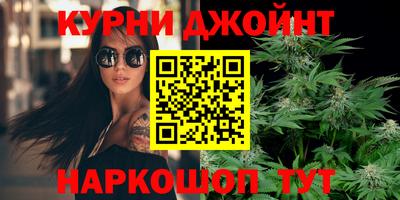 стаф Нягань