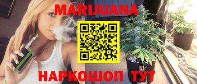 MDMA Premium VHQ Обнинск