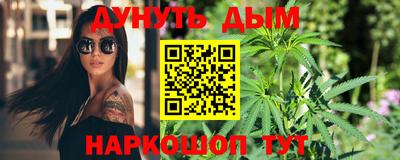 MDMA Premium VHQ Обнинск