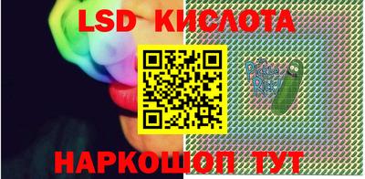 стаф Нягань
