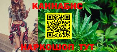 MDMA Premium VHQ Обнинск