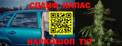 MDMA Premium VHQ Обнинск