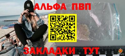 стаф Нягань