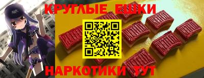 соль ск Обь