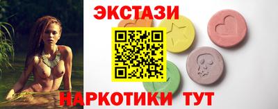 стаф Нягань