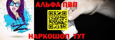 стаф Нягань