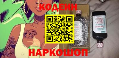 стаф Нягань