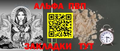 стаф Нягань