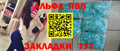 MDMA Premium VHQ Обнинск