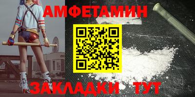 MDMA Premium VHQ Обнинск