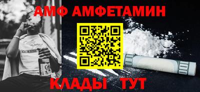 стаф Нягань