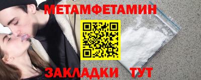 MDMA Premium VHQ Обнинск
