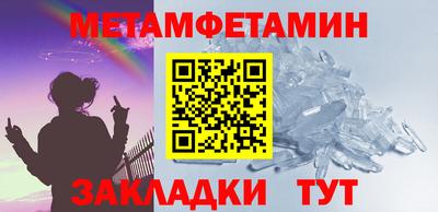 MDMA Premium VHQ Обнинск