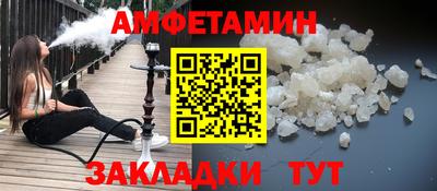 стаф Нягань