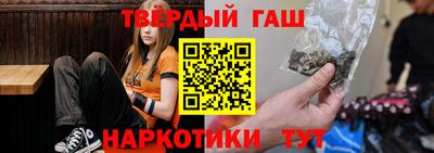 MDMA Premium VHQ Обнинск