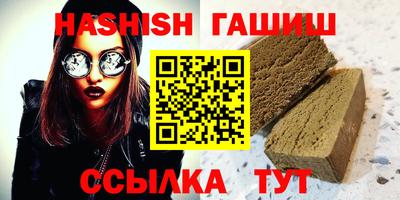 стаф Нягань