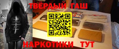 стаф Нягань
