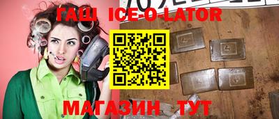 MDMA Premium VHQ Обнинск